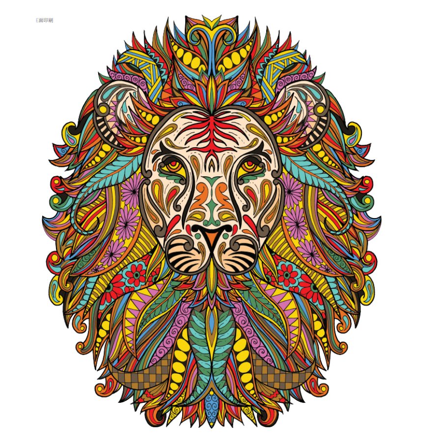 "Lion" A3 Wooden Puzzle